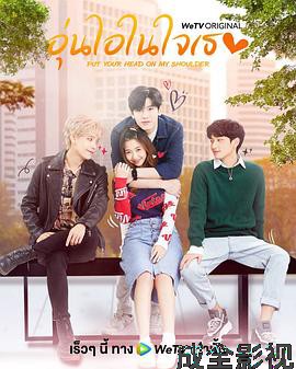 致我们暖暖的小时光2021